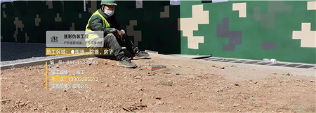 静安迷彩漆,喷涂设备 荒漠迷彩车漆_隐身装备设施